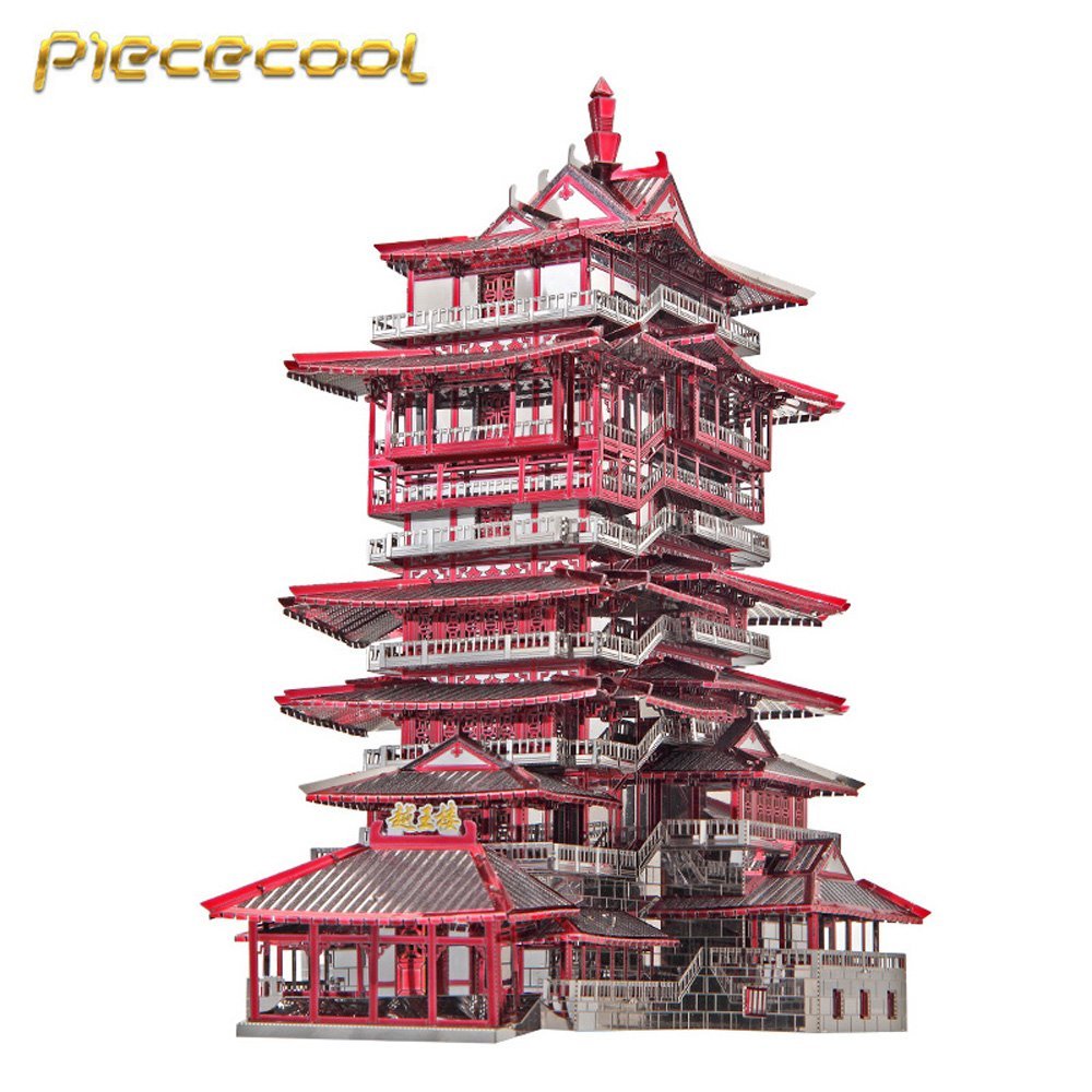 2017 Piececool 3D Метал Загатка Yuewang Кула за Градење на Модел Комплет P089-RKS DIY 3Д Ласерски Сече се Соберат Сложувалка