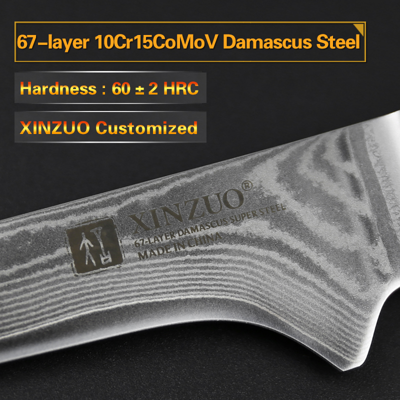 XINZUO 5.5 инчен криви boning нож Кинески 67 слоеви Дамаск од не ' рѓосувачки челик дома кујнски ножеви готвач алатка
