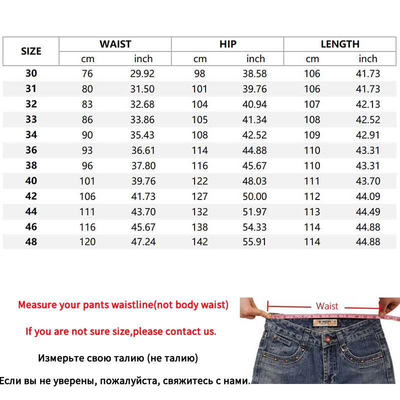 30-48 Голема Големина Тенка Фармерки Мажите Baggy Директно Мода Тексас Мажите Жан Masculina Човек Долги Панталони Чисто