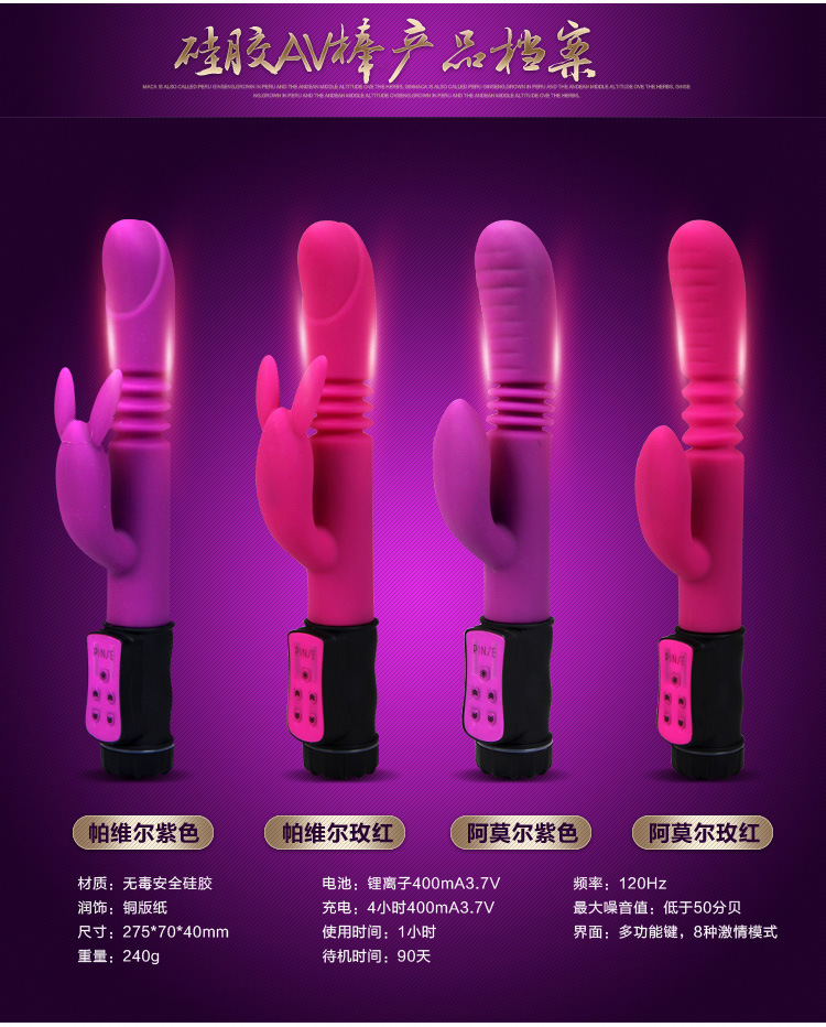 36 Брзина Стигнале новодојдени Павел Scalable Vibrators За Жените Секс машина,Sexe Играчки на жена prodotti del sesso