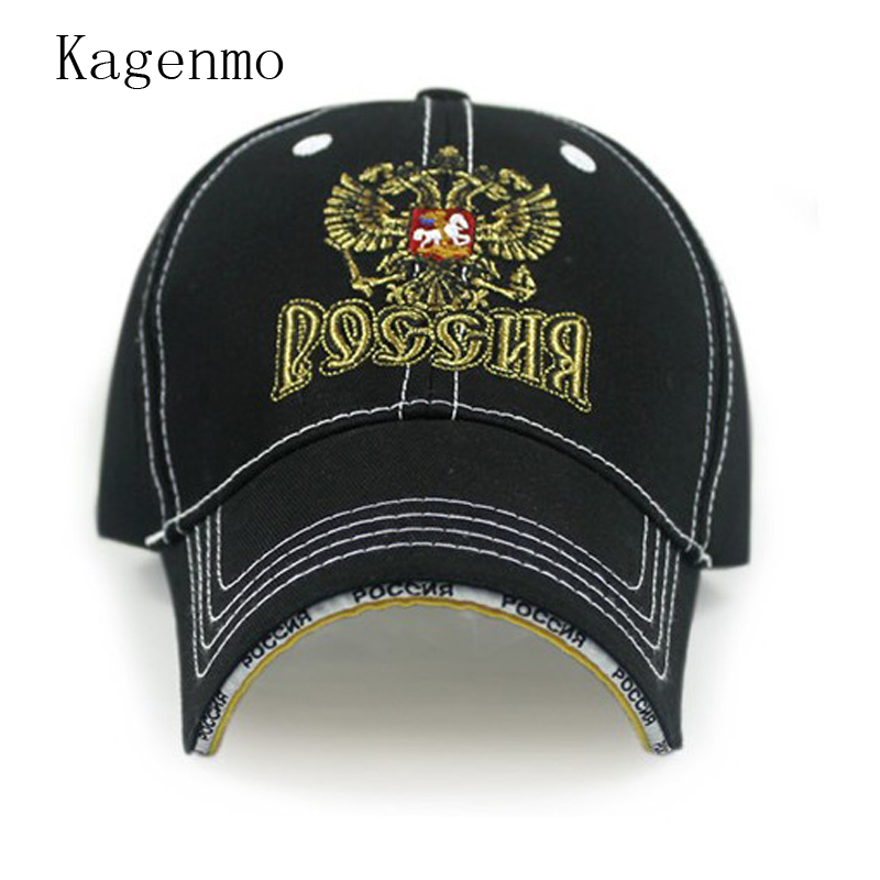 Kagenmo Совршен везови моден викенд капа есен сонцето шапка засенчување Прибор за Облека унисекс