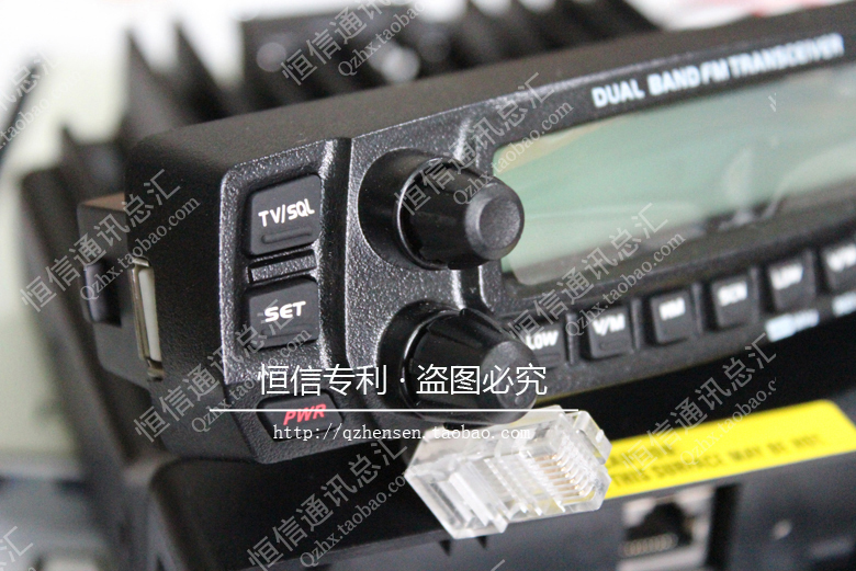 Anytone ВО-5888UV Автомобил двонасочна Радио / Автомобил Transceiver Токи-Takie Interphone Dual Band Dual Екранот двонасочна