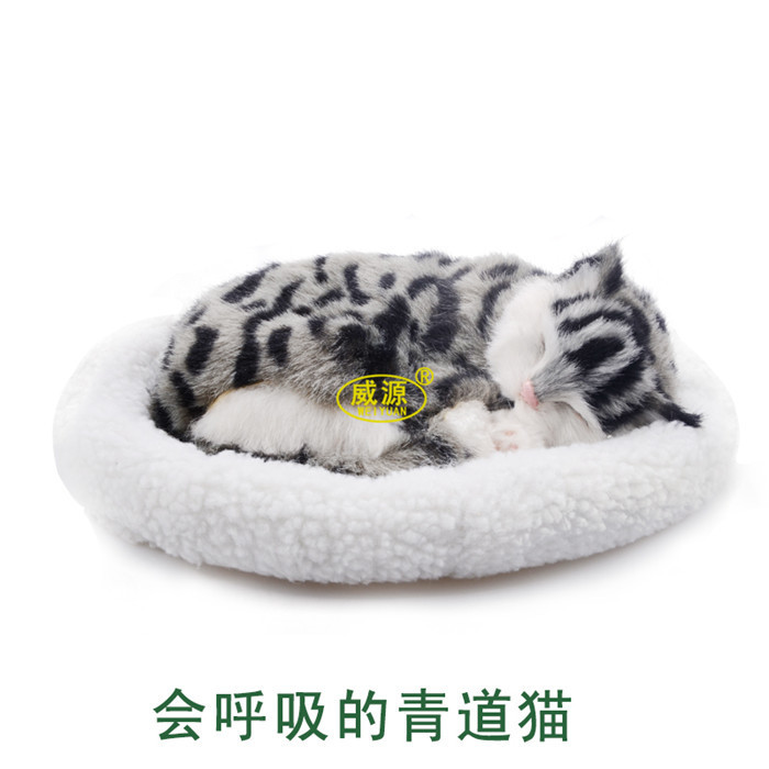 2014 Сива Мачка Tabby разгалено petz милениче колега дишење мачка симпатична играчка спиење милениче emulational мини
