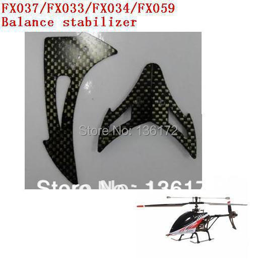 Ewellsold feixuan FX033 FX034 FX037 FX059 R/C хеликоптер резервни делови Рамнотежа стабилизатор бесплатен превозот