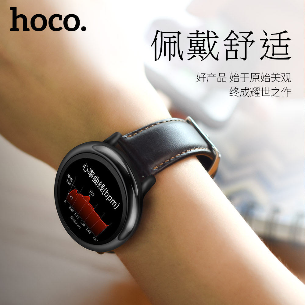 Оригиналниот HOCO Вистински Кожна врвка за околу Рака за Huami AMAZFIT Спортски Smart Watch Бенд Првиот Слој Cowhide
