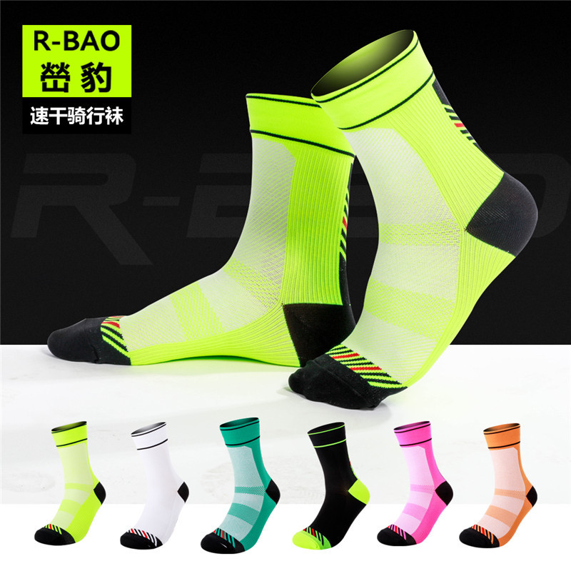 RB7801 R-Bao Мажи/Жени Велосипедизам Чорапи Високо-квалитетни избрани бои Спортски Чорапи Брз-Суви Чорапи Велосипед