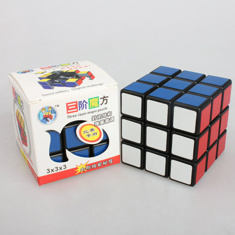 Професионални Загатка Коцка Играчка Магијата Коцка 3x3x3 Образовни Загатка Коцка Играчка за Деца и Grownups Најдобар Подарок Cubo Magico
