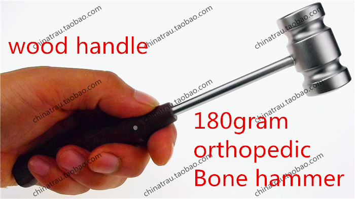 Медицински ортопедски инструмент нерѓосувачки челик 180 грам Коска чекан дрво се справи со Коска нож intramedullary pin