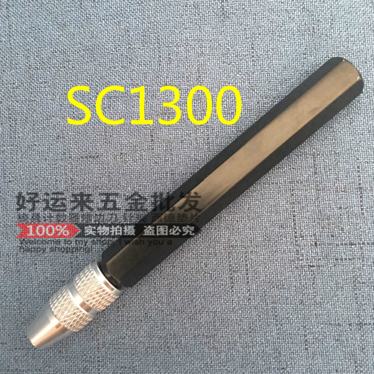 Висок квалитет SC8000 прилагодливи scraper scraper scraper главата BT8001 SC1300 се справи со алумина