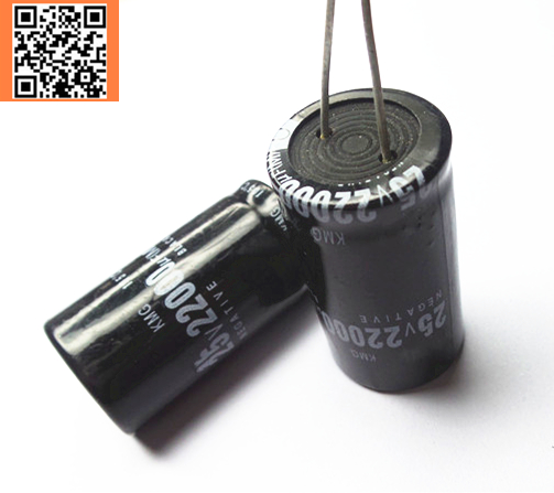 Најдобар квалитет 25V 22000UF алуминиум electrolytic capacitor големина 22*40mm 25V22000UF