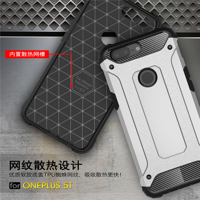 За Покривање Oneplus 5T Случај Shockproof TPU & PC Оклоп Мобилен Телефон Случај За Oneplus 5T Покритие За Еден плус 5T