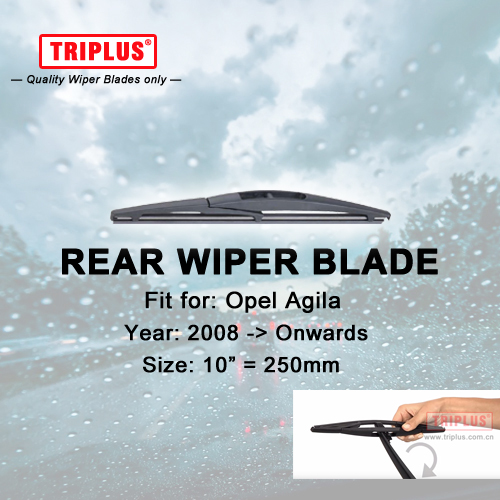 Задните Wiper Ножот за Опел Agila (2008-Наваму) 1pc 10 250mm,Автомобилот Задни ветробранското стакло Стакло,за Назад