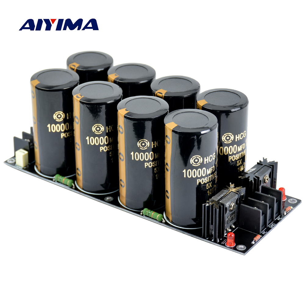 Aiyima 120A Засилувач Rectifier Филтер за Снабдување со Енергија Одбор High Power Schottky Rectifier Филтер за Напојување