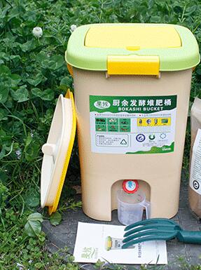 21L BOKASHI кофа домашна употреба KOKASHI барел за храна отпад ферментација на органските ѓубрива градина употреба